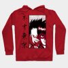 130003 1 3 - Akira Merch