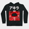 Akira Hoodie Official Akira Merch