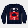 24788687 0 5 - Akira Merch