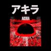 Akira Pin Official Akira Merch