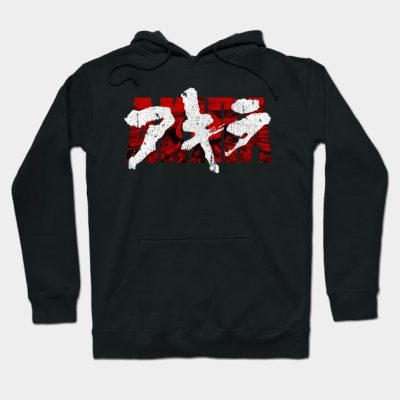 Akira Kanji Hoodie Official Akira Merch