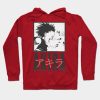 3451124 0 3 - Akira Merch