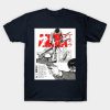 42179586 0 2 - Akira Merch