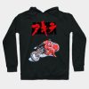 Akira Hoodie Official Akira Merch