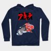 614633 1 2 - Akira Merch