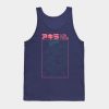 6188396 0 11 - Akira Merch