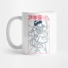 Raygun Mug Official Akira Merch