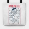 Raygun Tote Official Akira Merch