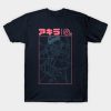 6188396 0 2 - Akira Merch