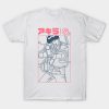 6188396 0 5 - Akira Merch