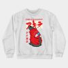 7498060 0 2 - Akira Merch