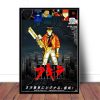 Japan Anime Akira Red Fighting Comic Movie Art Painting Canvas Poster and Prints Wall Art Pictures 2 - Akira Merch