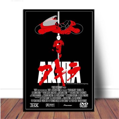 Japan Anime Akira Red Fighting Comic Movie Art Painting Canvas Poster and Prints Wall Art Pictures 8 - Akira Merch