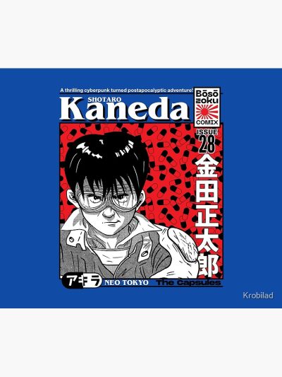 Shotaro Kaneda Tapestry Official Akira Merch