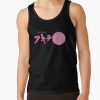 Akira Neo Tokyo Tank Top Official Akira Merch