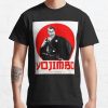 Yojimbo Sanjuro Akira Kurosawa Classic Samurai Toshiro Mifune T-Shirt Official Akira Merch