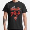 Akira Anime Japan Retro T-Shirt Official Akira Merch