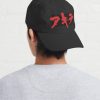 Akira Logo ( Black Cap Official Akira Merch