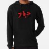 Bloody Akira Hoodie Official Akira Merch