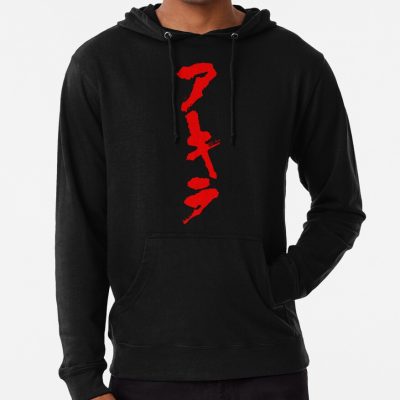 Akira Hiragana Vertical Hoodie Official Akira Merch