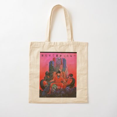 Akira Laserdisc Special Collector'S Edition Tote Bag Official Akira Merch