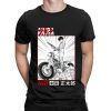 Akira Anime Graphic T Shirts Japan Vintage Manga Tops Women Men Harajuku Fashion O Neck Tee 1.jpg 640x640 1 - Akira Merch