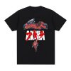 Japanese Anime Neo Tokyo Akira T Shirt Movie Science Fiction Manga Shotaro Kaneda Men Short Sleeve 26.jpg 640x640 26 - Akira Merch