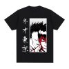 Japanese Anime Neo Tokyo Akira T Shirt Movie Science Fiction Manga Shotaro Kaneda Men Short Sleeve 28.jpg 640x640 28 - Akira Merch