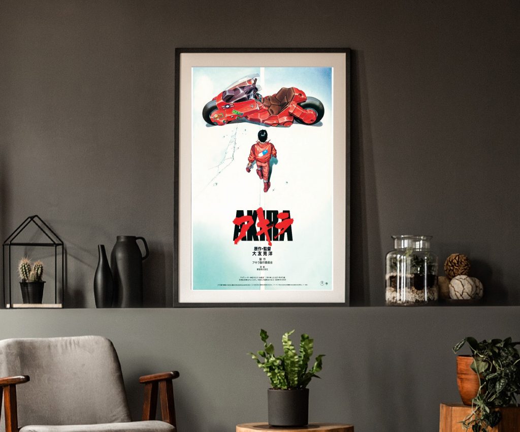 - Akira Merch