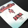 il fullxfull.3650394272 dosg - Akira Merch