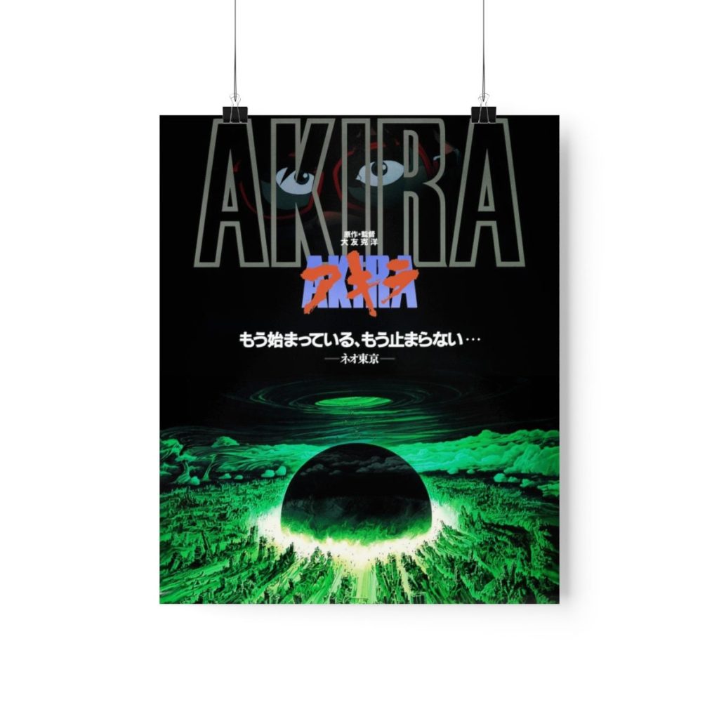 - Akira Merch