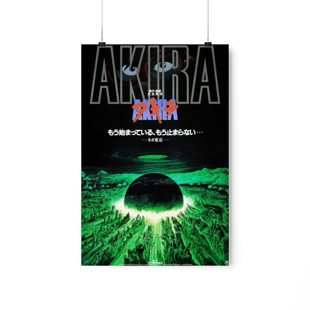 - Akira Merch