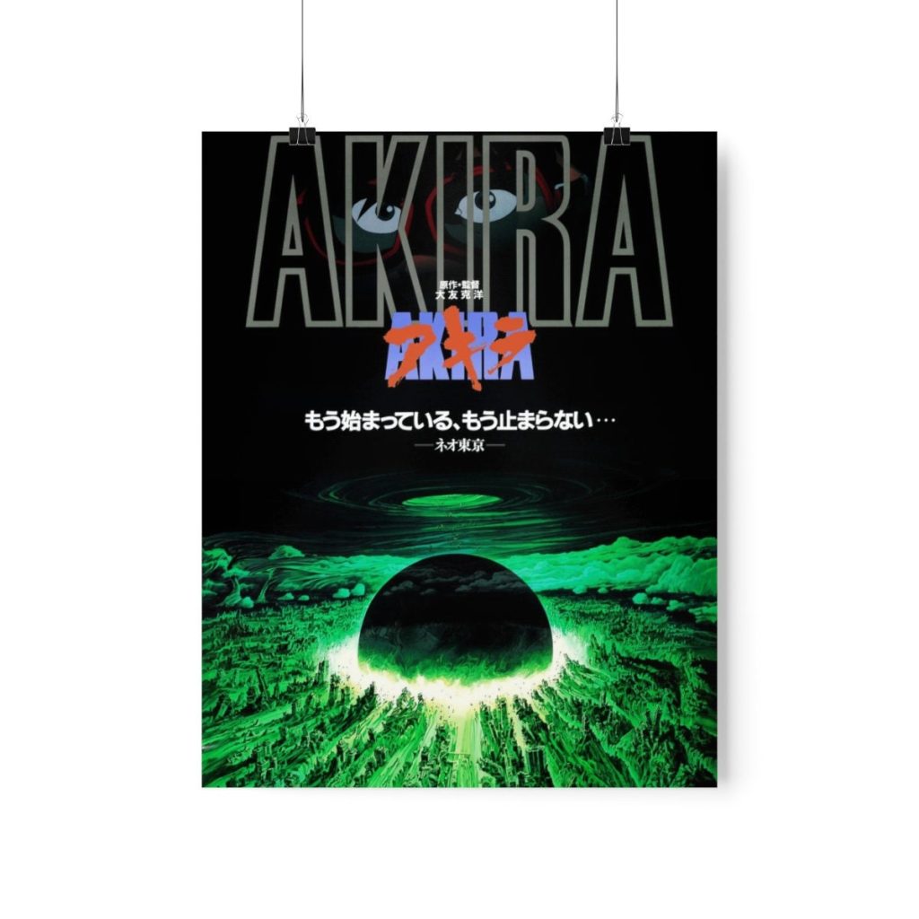 - Akira Merch