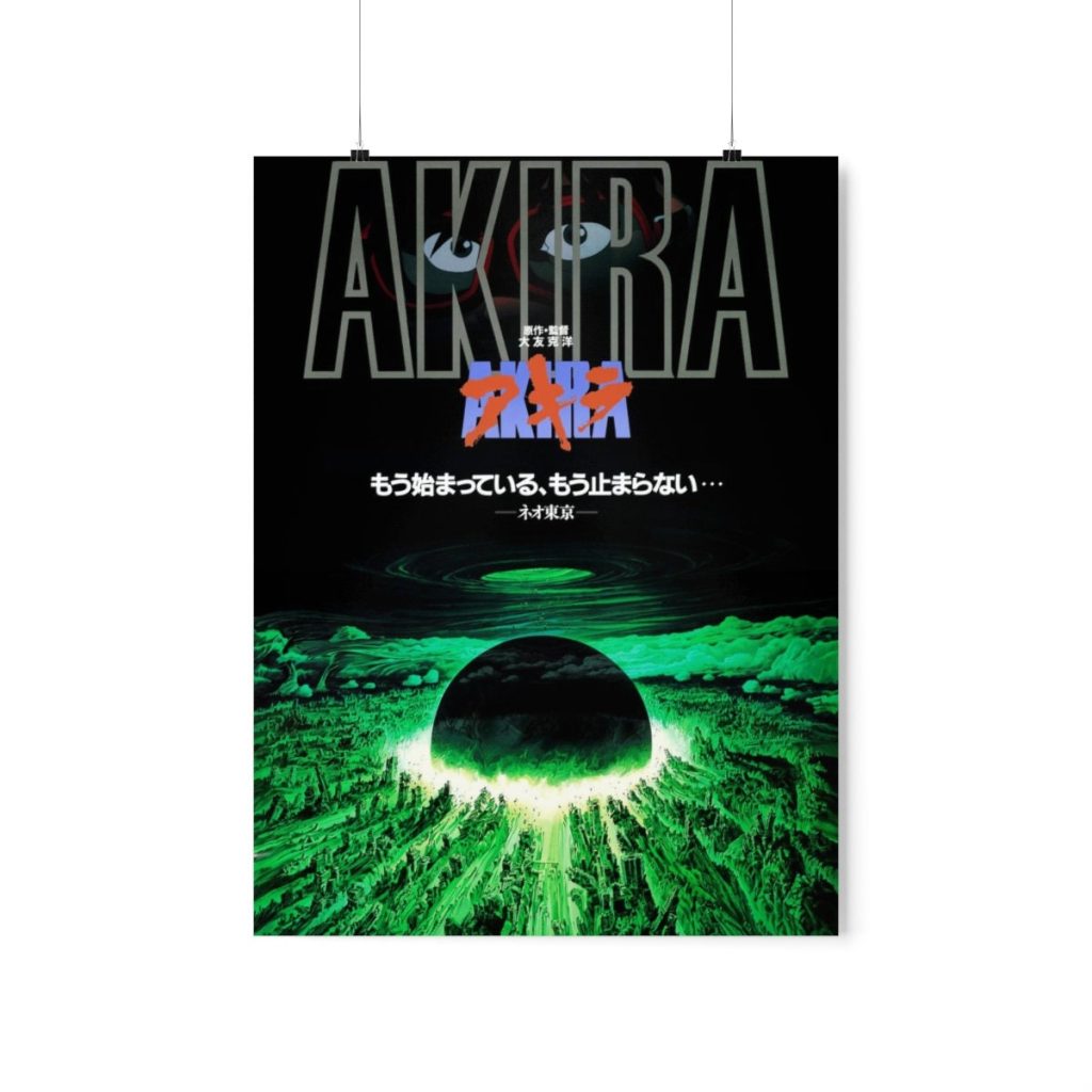 - Akira Merch