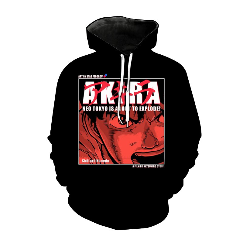 akira the 20 most popular merchandise items image2 - Akira Merch