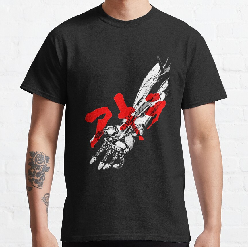 Tetsuo Junk Arm From Akira T-Shirt