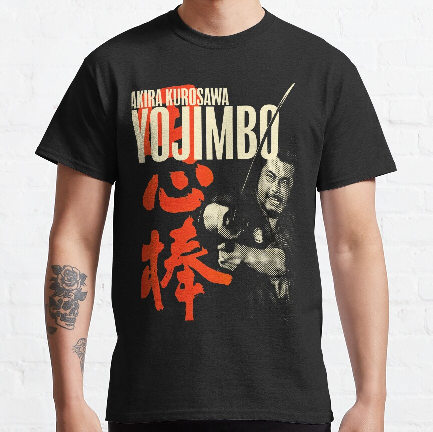 Yojimbo – Akira Kurosawa T-Shirt