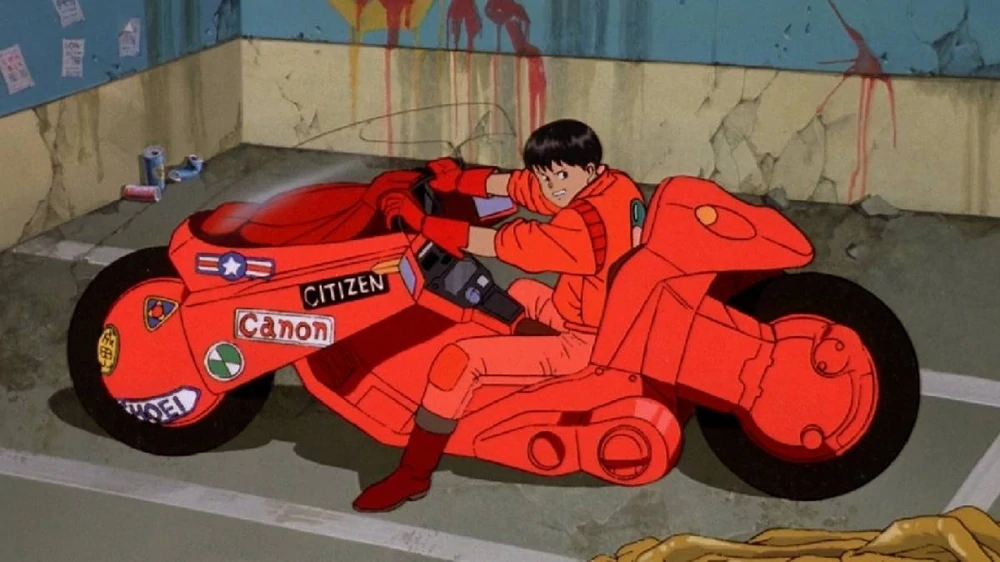 Kaneda