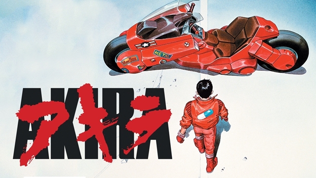 akira film hero - Akira Merch