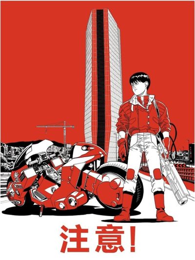 flat750x1000075t 7 - Akira Merch