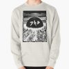 rasweatshirtx1800oatmeal heatherfront c281327600600 bgf8f8f8 3 - Akira Merch